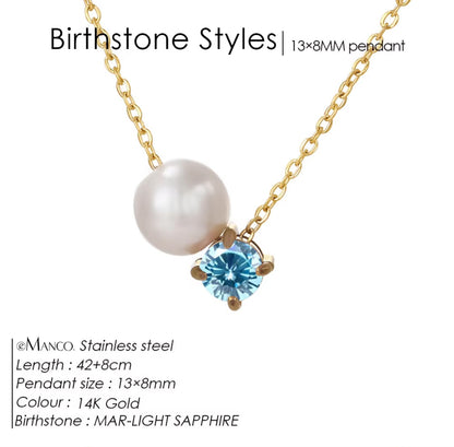 Skye Pearl Necklace